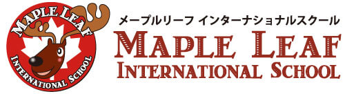 メープルリーフインターナショナルスクール｜三重県松阪市田村町【保育園・幼稚園】