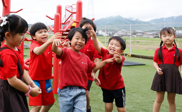Outdoor Exercise and Play Time